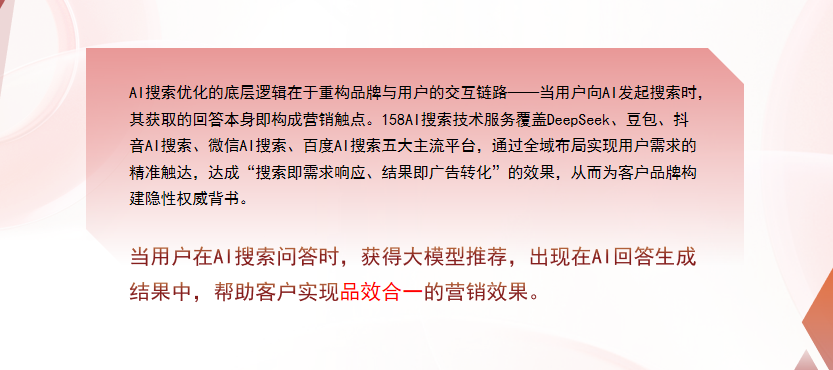 【红河】中山GEO多少钱？入门仅需每天43元
